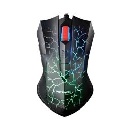 Mouse Gamer Netmak Skiller | USB