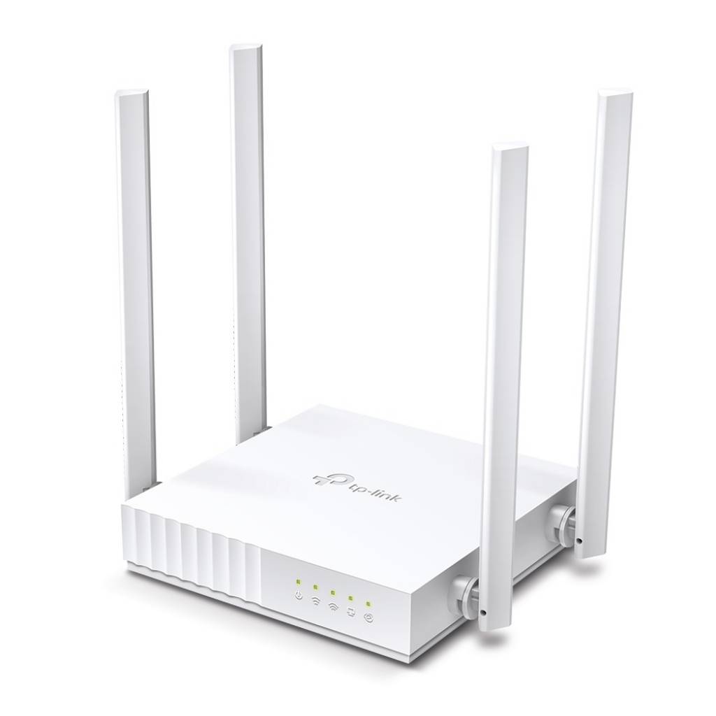 tp link router dual band